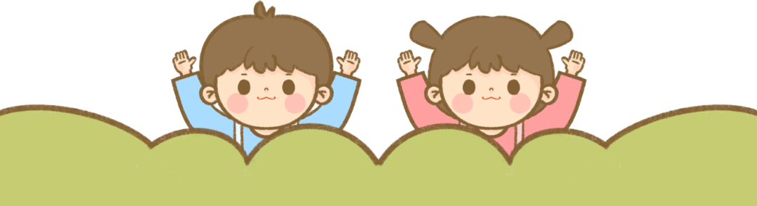 卡通標簽丨讓童趣滿(mǎn)溢每一個(gè)角落(圖25)