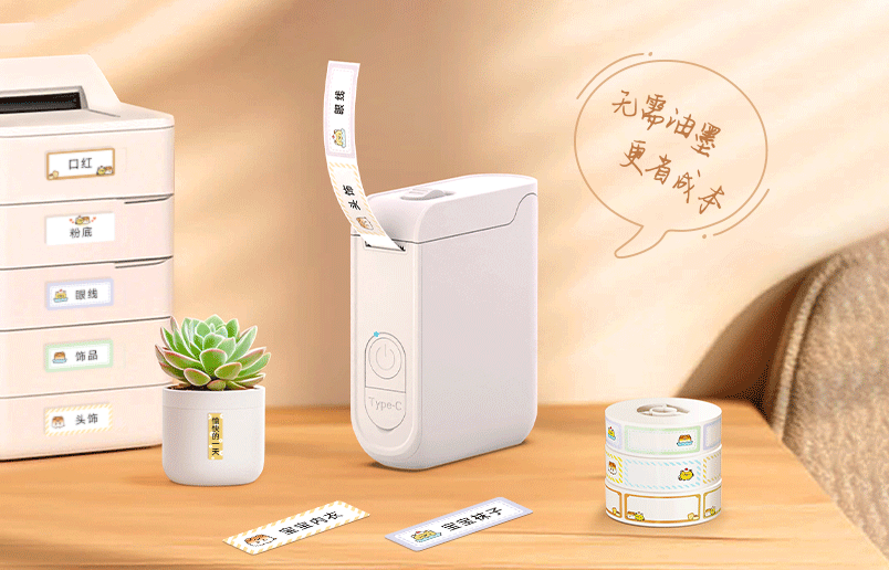 清明至，春意濃(圖26)