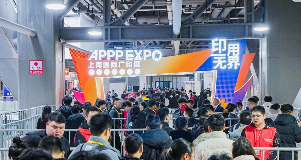 好評連連！普貼科技在2025上海國際廣印展大放異彩(圖2)