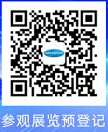 2025上海國際廣印展，普貼科技邀您探索標簽打印新視界(圖20)