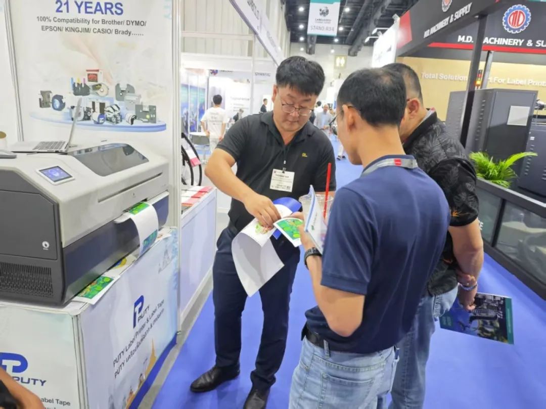 普貼科技閃耀2025泰國曼谷標簽印刷展！(圖10)