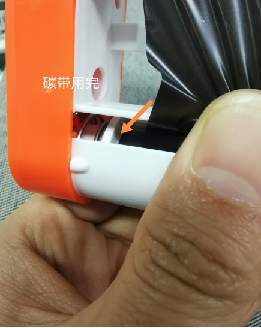 PT-66系列常見(jiàn)問(wèn)題及解決方法(圖8)