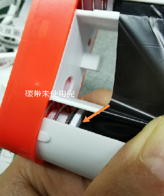 PT-66系列常見(jiàn)問(wèn)題及解決方法(圖9)