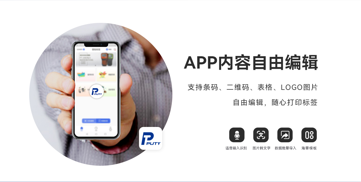 Q20(圖2)